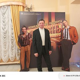 ������, 56 ���, �����������