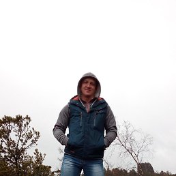 �����, 45 ���, ������