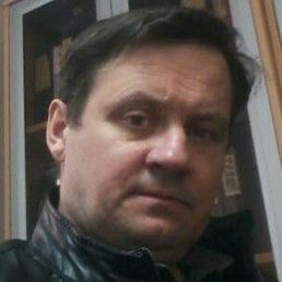 ���������, �������, 53 ����