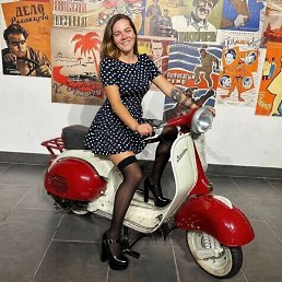 ���� ����, ������, 26 ��� - ��������� 2 ������� 2026