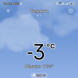 ����, ������, 38 ���