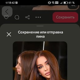 �����, �������������, 36 ���