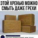 ���� ������, ���������, 71 ��� - ��������� 26 ������� 2025 � ������ ������ ��������