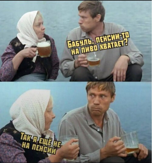   ! - 19  2025  17:29