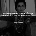 ���� ��ta, �����-��������� - ��������� 21 ������ 2025
