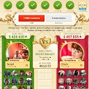 ���� Sergei, ����� - ��������� 1 ������ 2025 � ������ ������ ��������