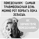 ���� ������, �����������, 18 ��� - ��������� 8 ���� 2025 � ������ ���� ����������