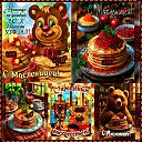 ���� Nataya, ���������, 51 ��� - ��������� 16 ������� 2026 � ������ ������ ��������