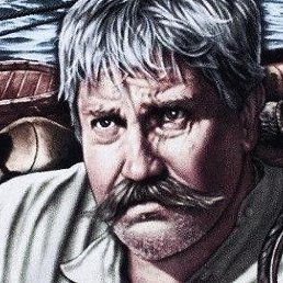 �������, ���������� �����, 41 ���