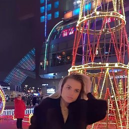 �����, �������, 23 ����