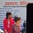 ���� Vineet, ���-����, 25 ��� - ��������� 18 ��� 2026