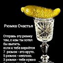 ���� ��������, ������, 46 ��� - ��������� 24 ������� 2024