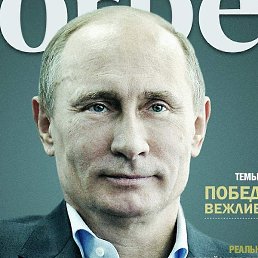 �, �����-���������, 44 ����