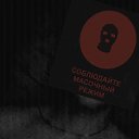 ���� ������, ������, 21 ��� - ��������� 9 ������ 2023 � ������ ���� ����������