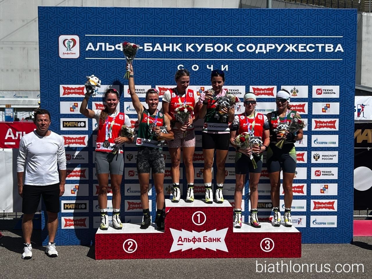 ������� ��������� ��������� ������� �� ������ ����� ����� ����������� � ���� - 4