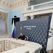 ���������, 37 ���, ����