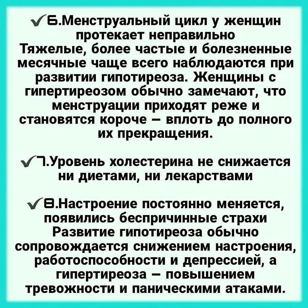 10 ��������� ����, ��� ���������� ������ �������� ����������� - ��������� ����. ������ - 4