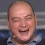 �����, 43 ����, ����