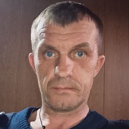 �������, ������, 45 ���