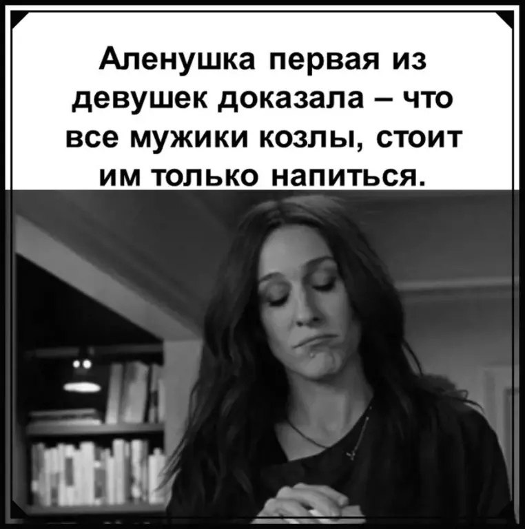 c�a��, �a! ����� �������