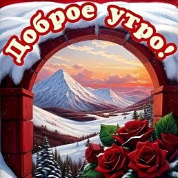 ���� ����, �����������, 54 ���� - ��������� 4 ������� 2024