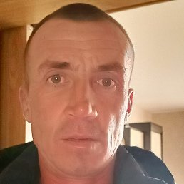 ��������, ���������, 45 ���