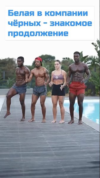 ��, ��� �� � ��� ����� �����...