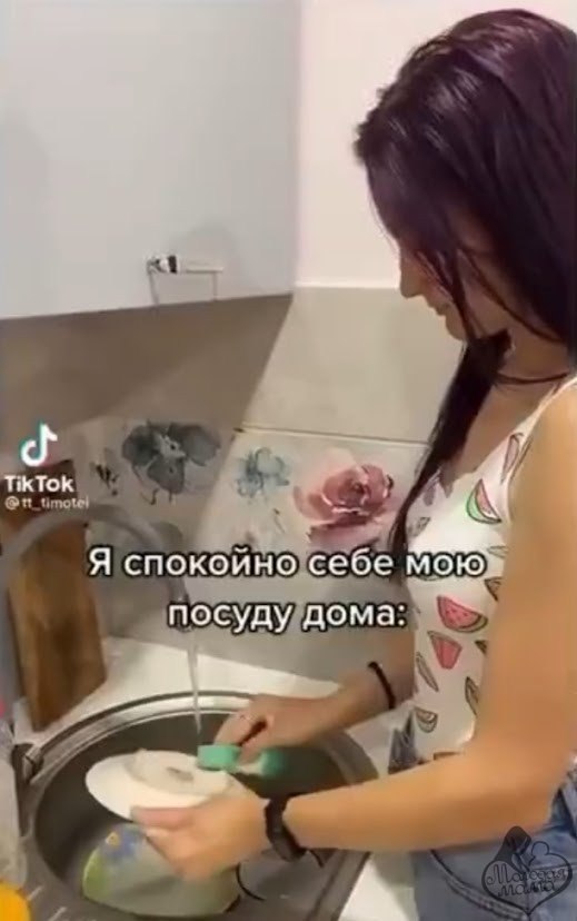����� ����� ������, � ����� ���� �������