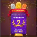 ���� ������, �������, 38 ��� - ��������� 27 ������� 2025