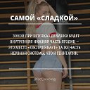 ���� Vladimir, ������, 68 ��� - ��������� 2 ������ 2024 � ������ �18+ ������� � �����!�