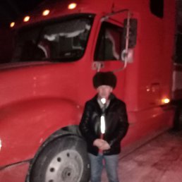 ���������, ������, 45 ���