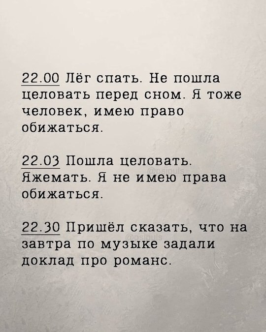 ����� ���� �� ������... - 9