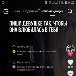 ����, ������, 37 ���