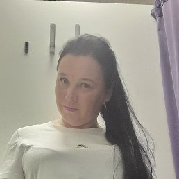 �������, 43 ����, ���������