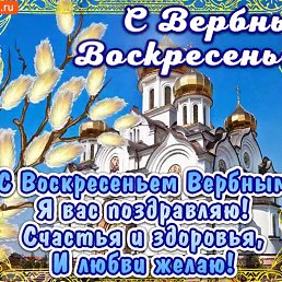 ���� ���� �������, ������, 52 ���� - ��������� 1 ��� 2024