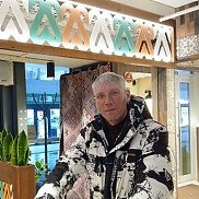 �����, 46 ���, �����������