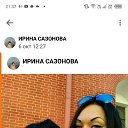 ���� �����, ����, 56 ��� - ��������� 17 ������� 2025 � ������ ���� ����������