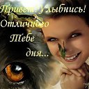 ���� ��, ���� - ��������� 4 ���� 2024 � ������ ���� ����������