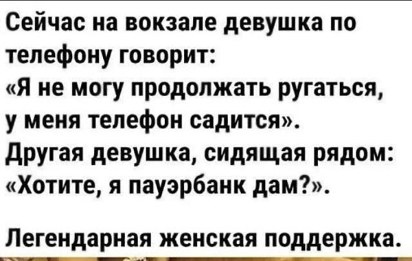 ������� - 5 ������� 2026 � 06:55