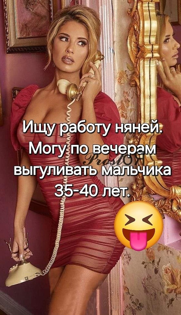 ���� �� ���������(������) - 25 ����� 2026 � 07:42