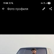 ������, 23 ����, �����