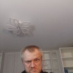 ����, 33 ����, ������