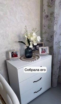 ������� �������� � ������� � �� ������ ������� �� ������ ������. ����� ������ �������� �������, ... - 9