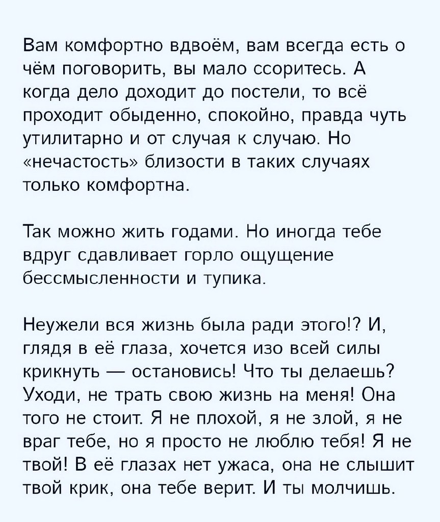.. - 5