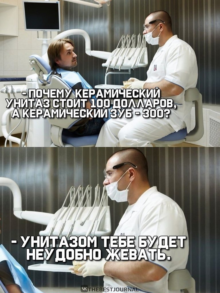 ,  , ,  .   !