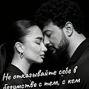���� ��������, ������������ - ��������� 29 ������ 2026 � ������ ������ ��������