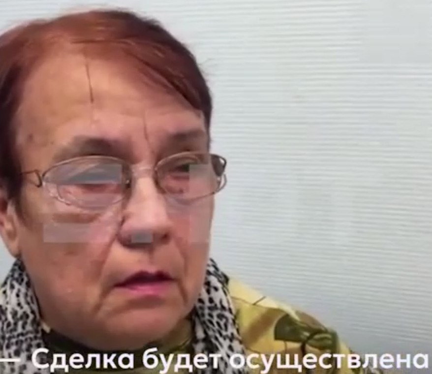 � ������������� ������� ������� ������� ���������� ���������� �� ������������ � ������� ���� ... - 2