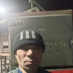 �������, 40 ���, ������