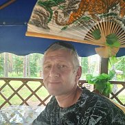 �������, 44 ����, ���������