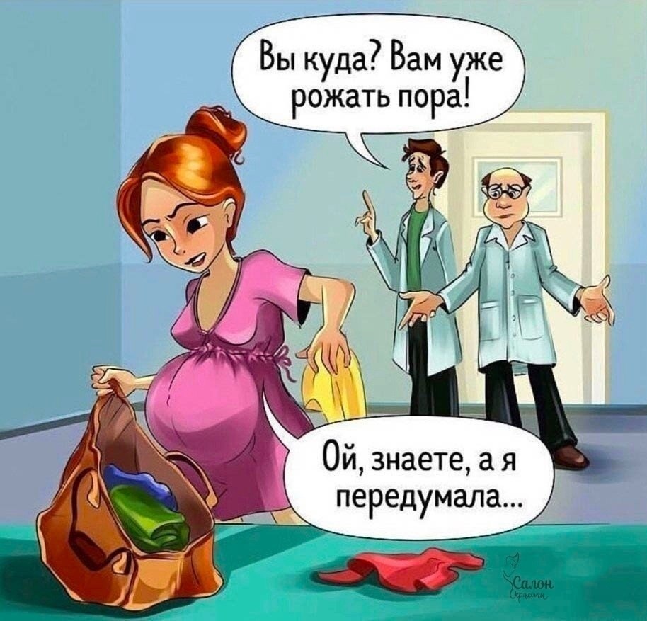 �e����� �ce��a �a��e ���epec��e � �o�o�e���, �a�e �o �pe�� �epe�e��oc�� o���pa�� � �ap�e� ... - 5